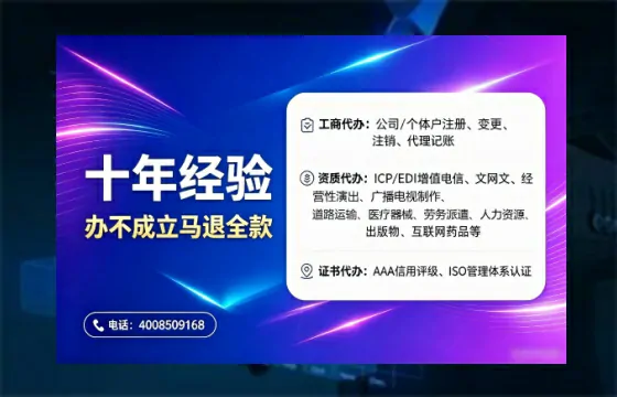 大同办理<a href='https://www.tajlb.com/'>道路运输许可证</a>的实用价值、全流程解析与避坑指南